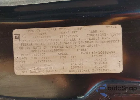 1994 Chevrolet S Truck S10 z USA, uszkodzony, nr VIN 1GCCT14Z6RK159755